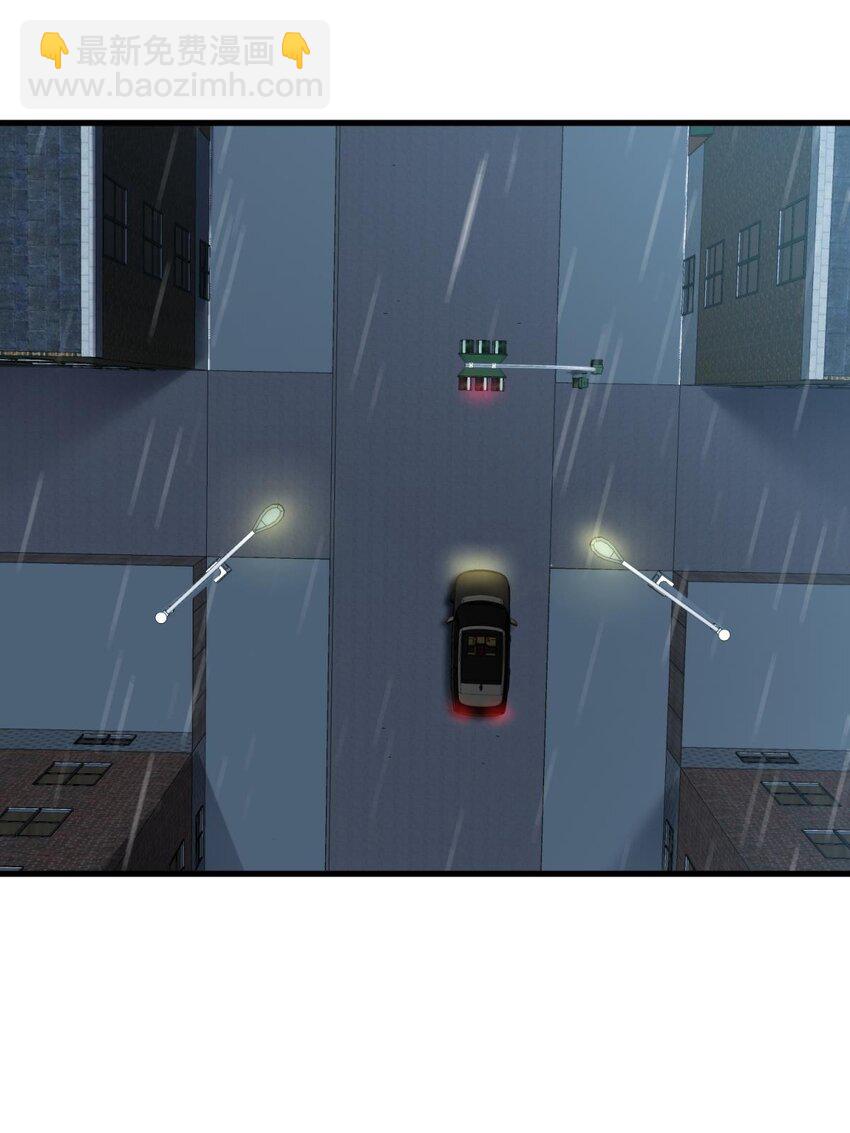 81 宋棋(1/2)-第80话