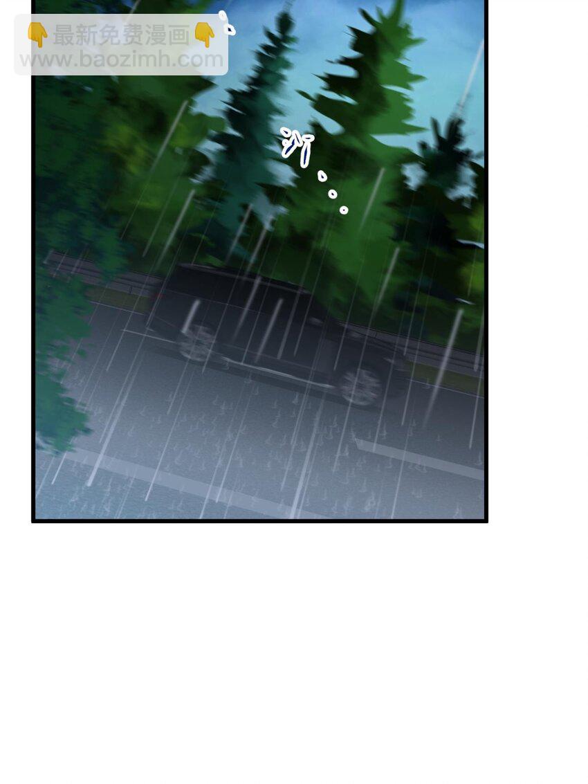 81 宋棋(1/2)-第80话