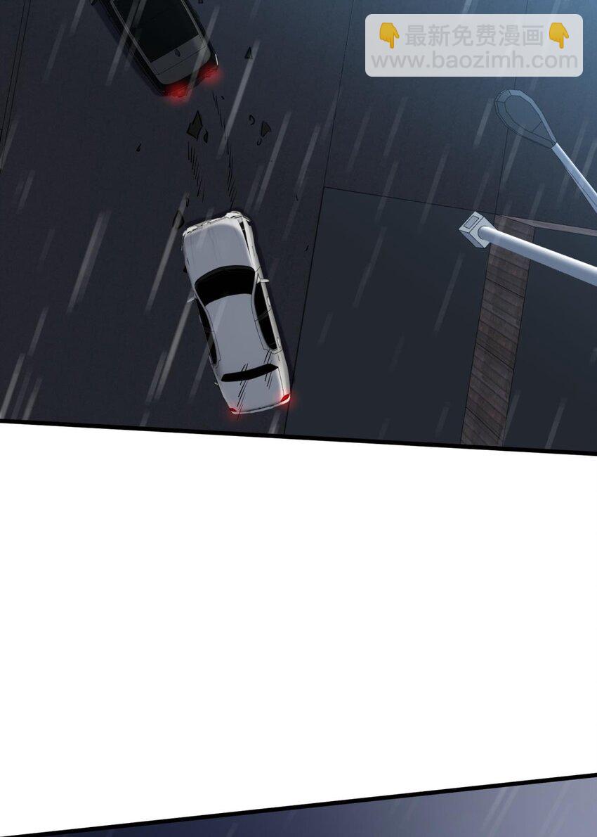 81 宋棋(1/2)-第80话