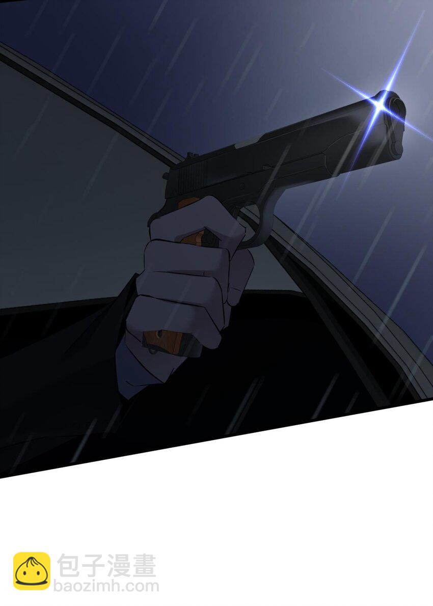 81 宋棋(1/2)-第80话