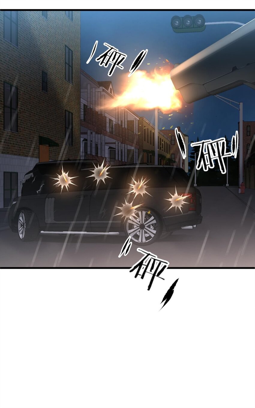 81 宋棋(1/2)-第80话