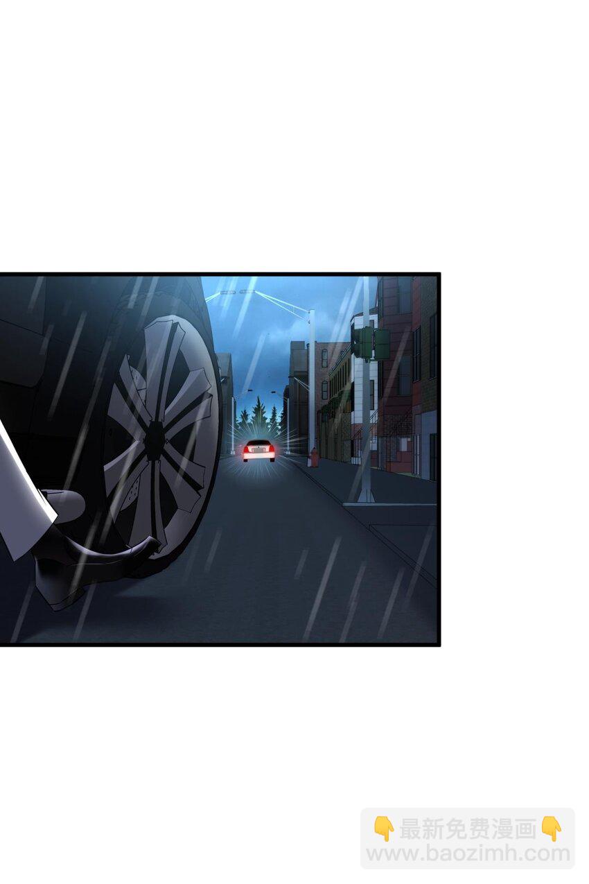 81 宋棋(1/2)-第80话