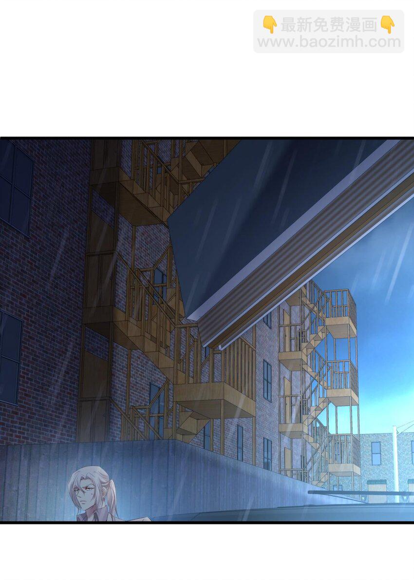 81 宋棋(1/2)-第80话