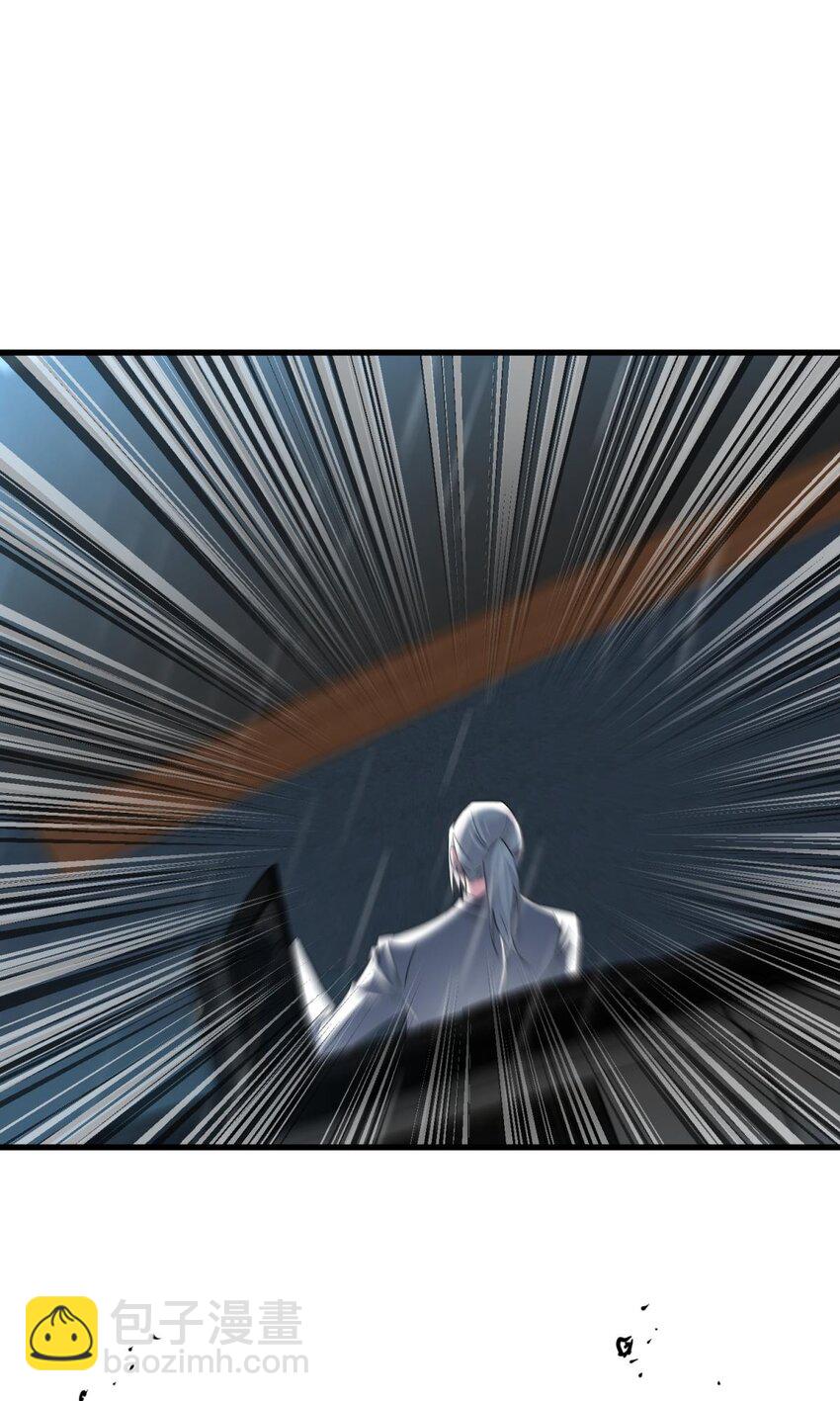 81 宋棋(1/2)-第80话