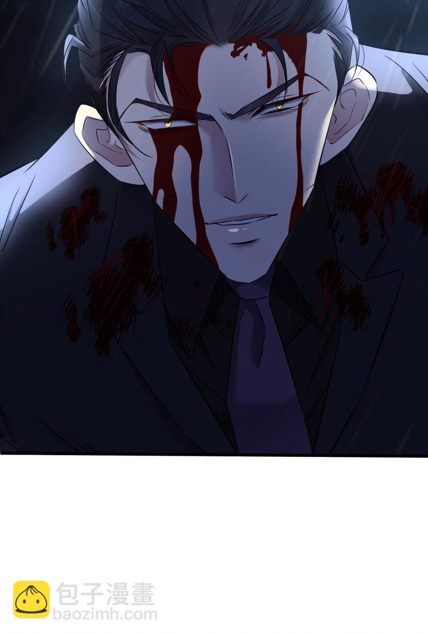 81 宋棋(1/2)-第80话