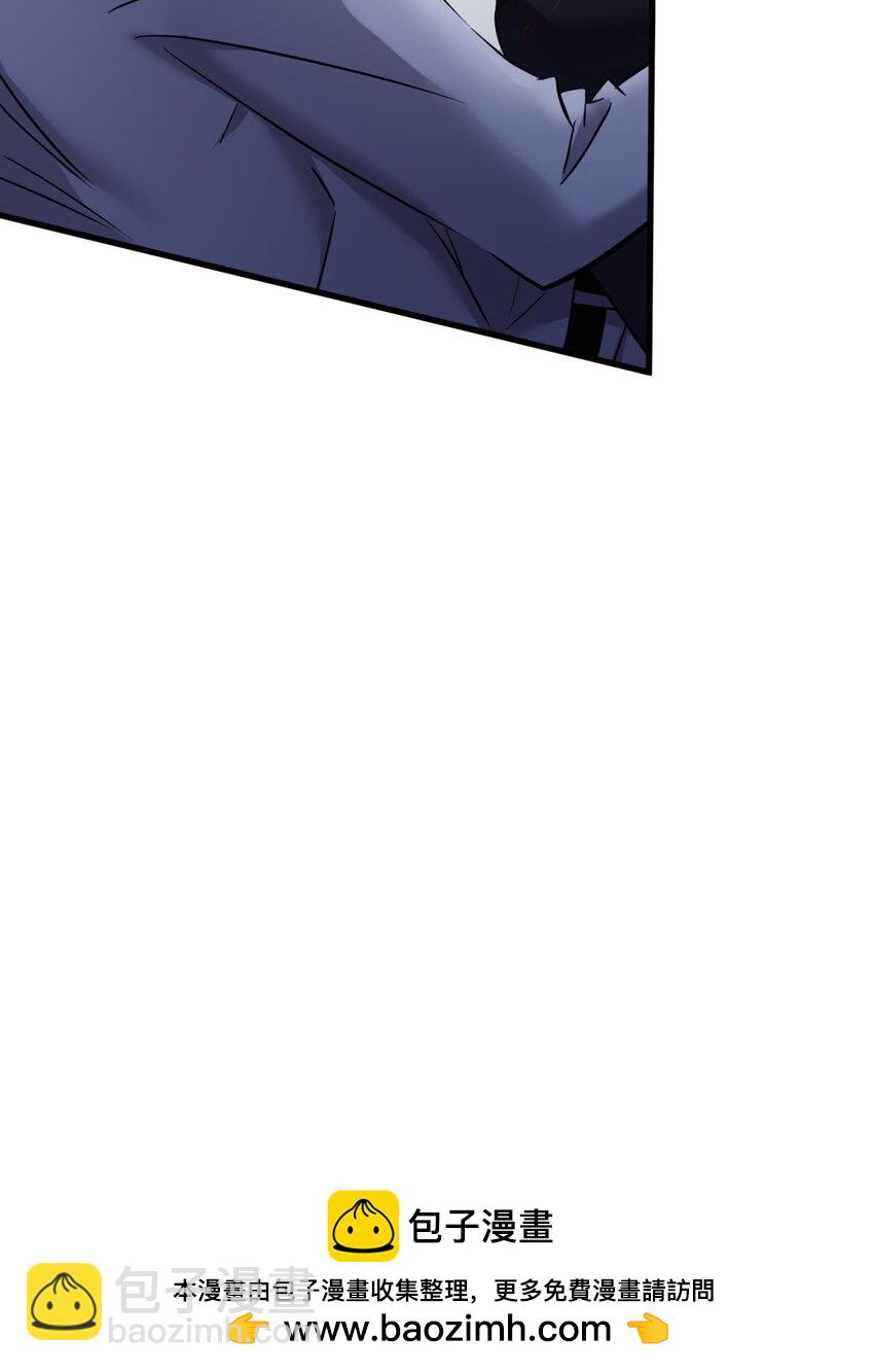 81 宋棋(1/2)-第80话