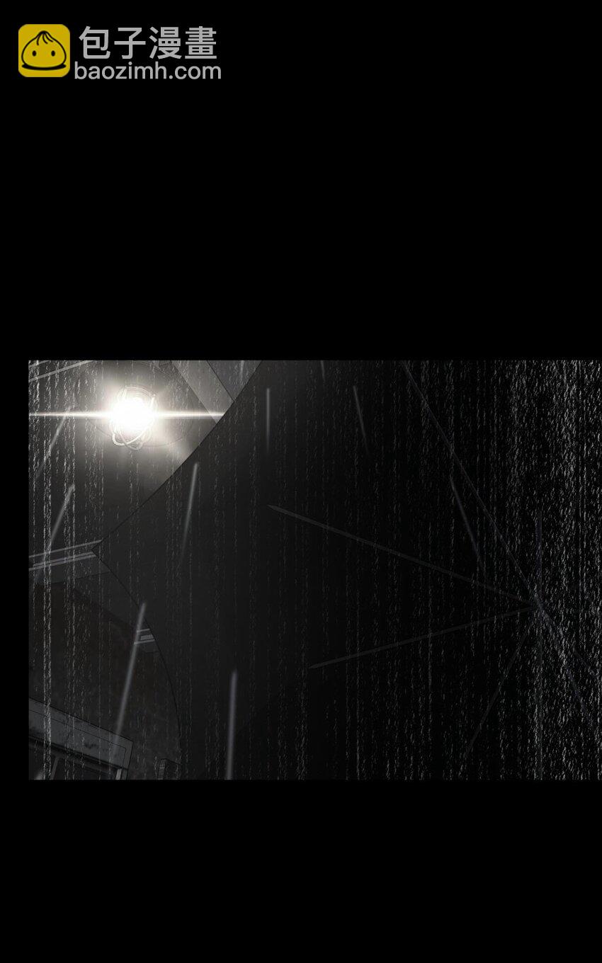 81 宋棋(1/2)-第80话