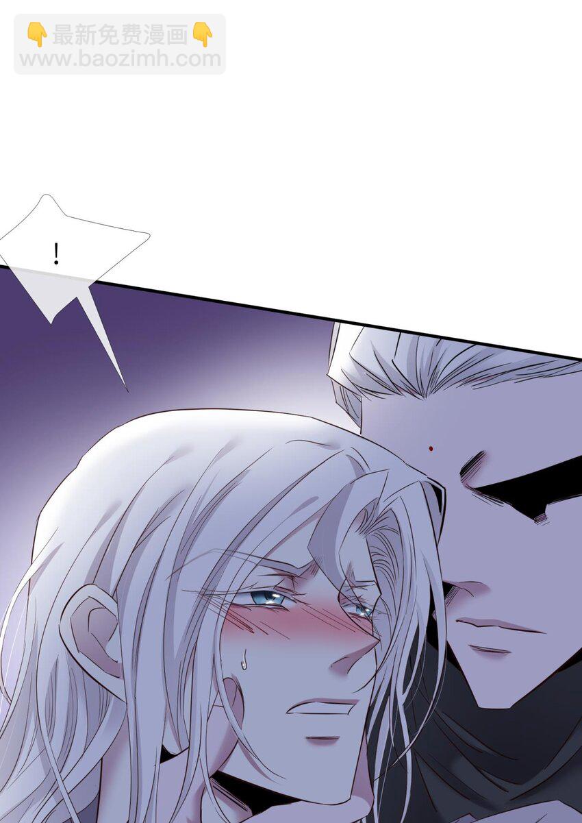 85 野种(1/2)-第82话