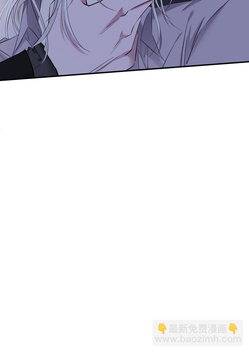 85 野种(1/2)-第82话