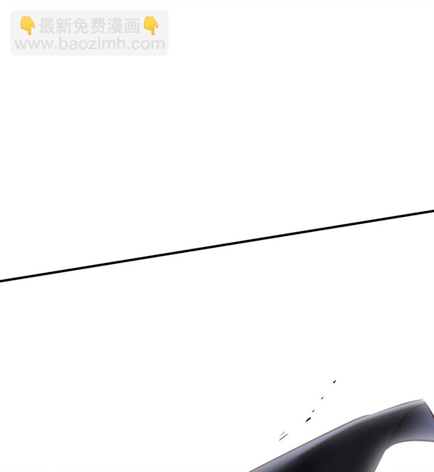 85 野种(1/2)-第82话