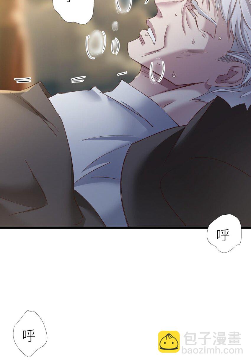 87 孽缘(1/2)-第84话