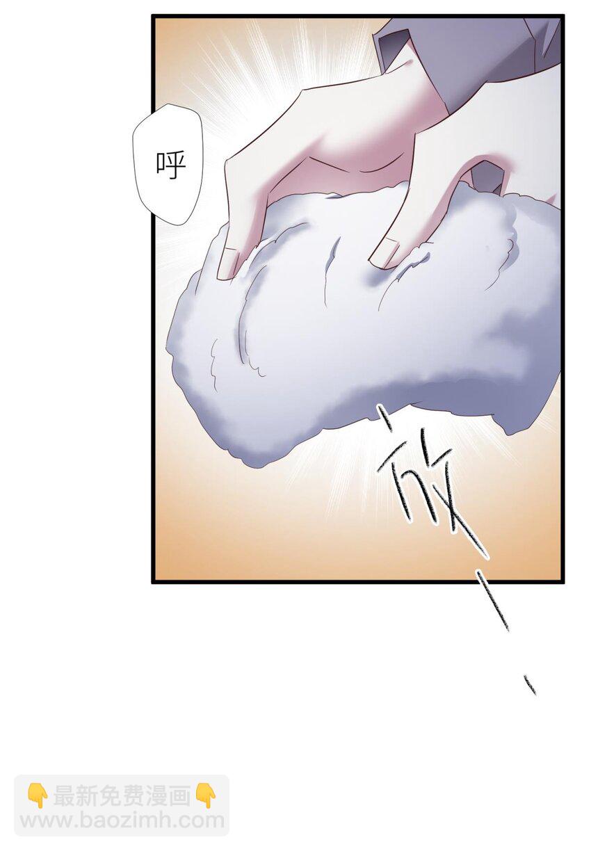 87 孽缘(1/2)-第84话