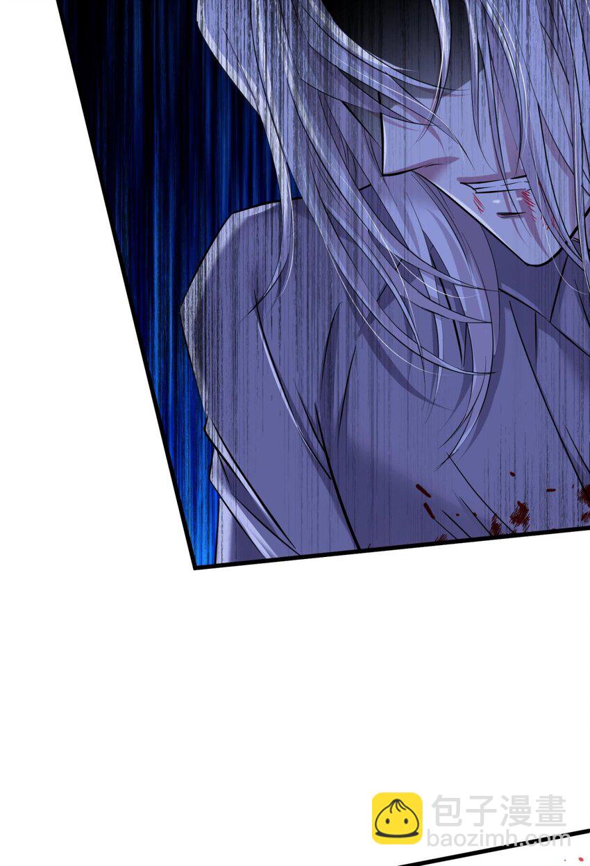 89 成交(1/2)-第86话