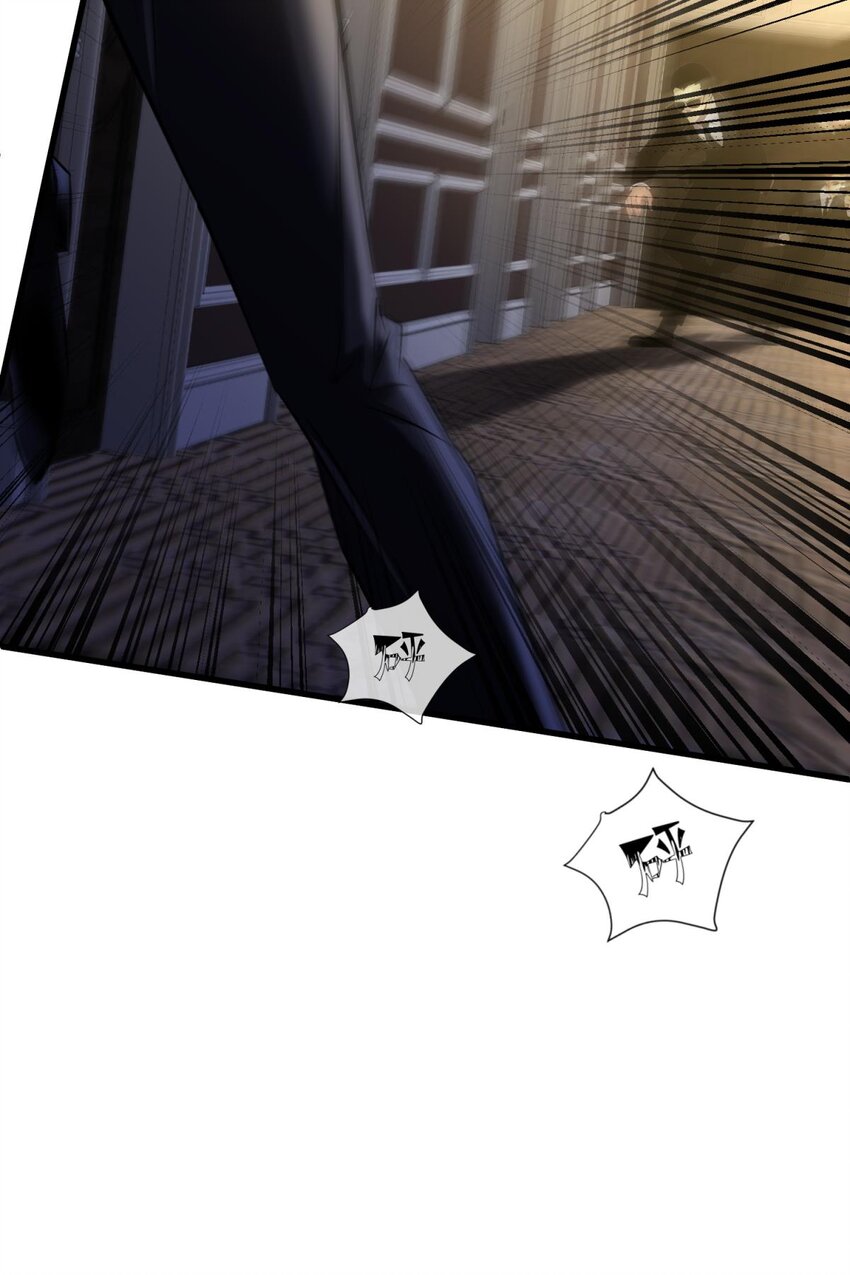 89 成交(1/2)-第86话