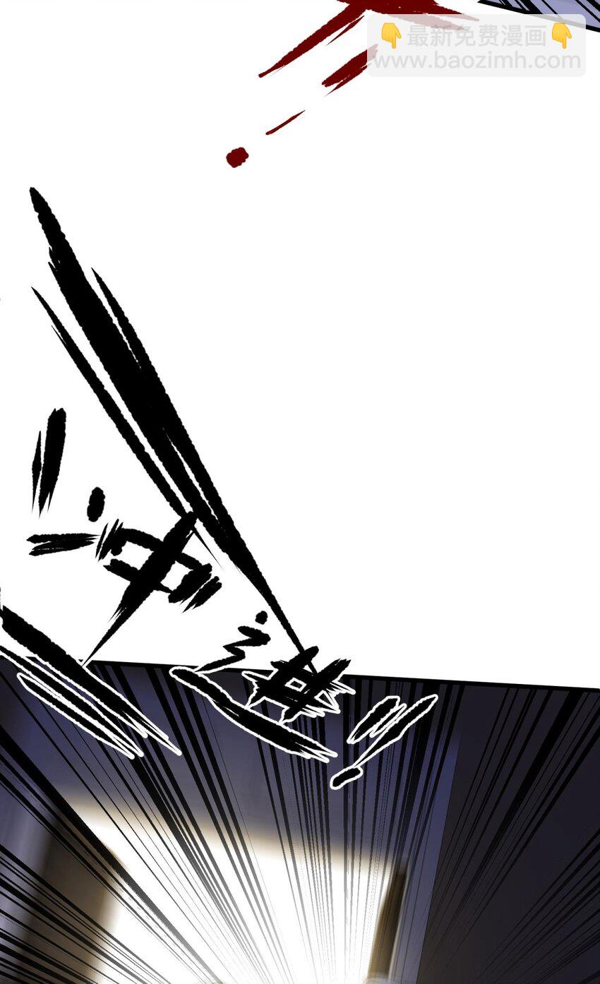 89 成交(1/2)-第86话