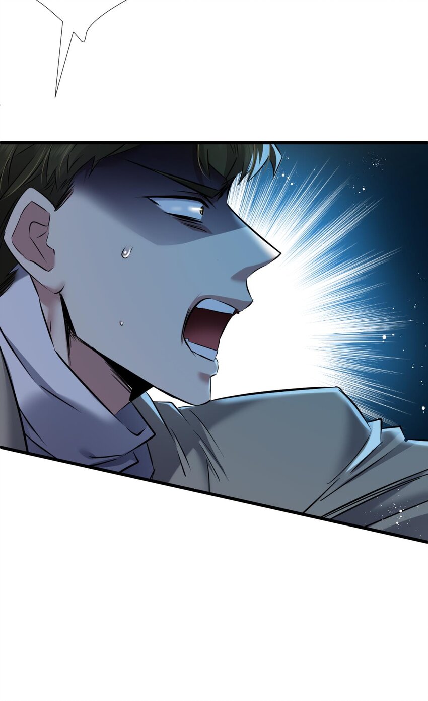 89 成交(1/2)-第86话