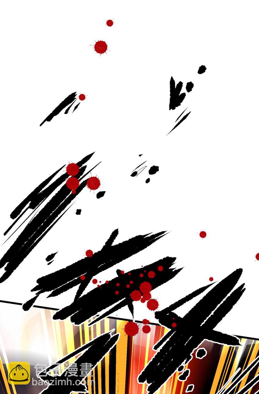 89 成交(1/2)-第86话