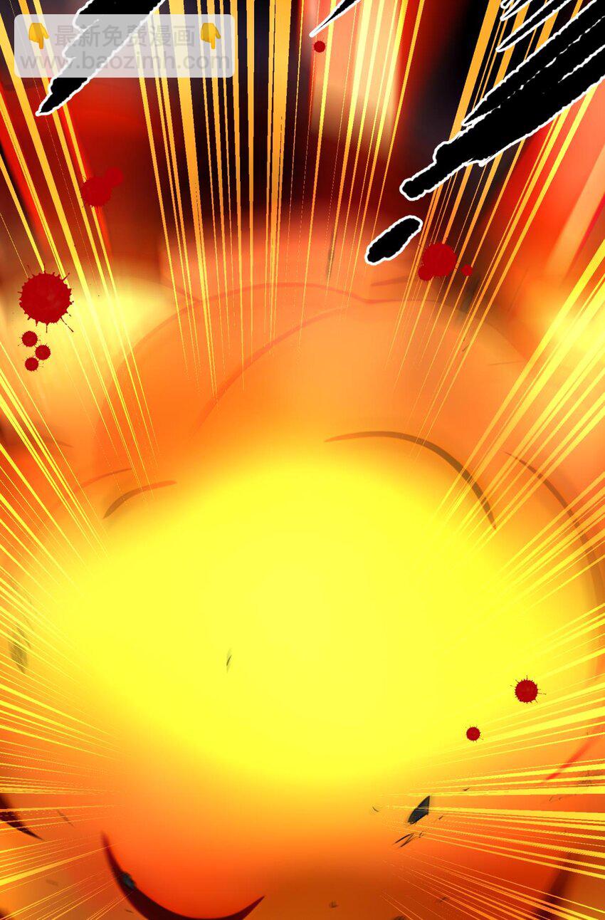 89 成交(1/2)-第86话