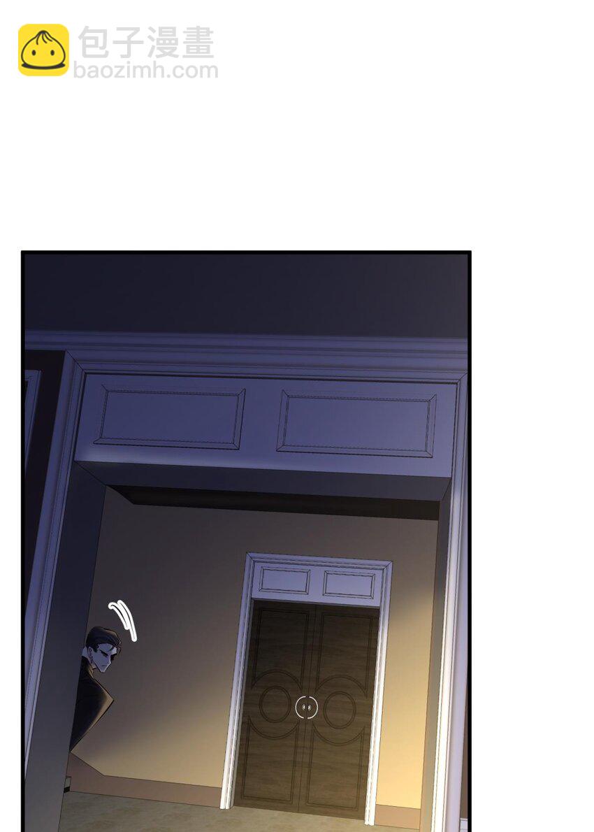 89 成交(1/2)-第86话