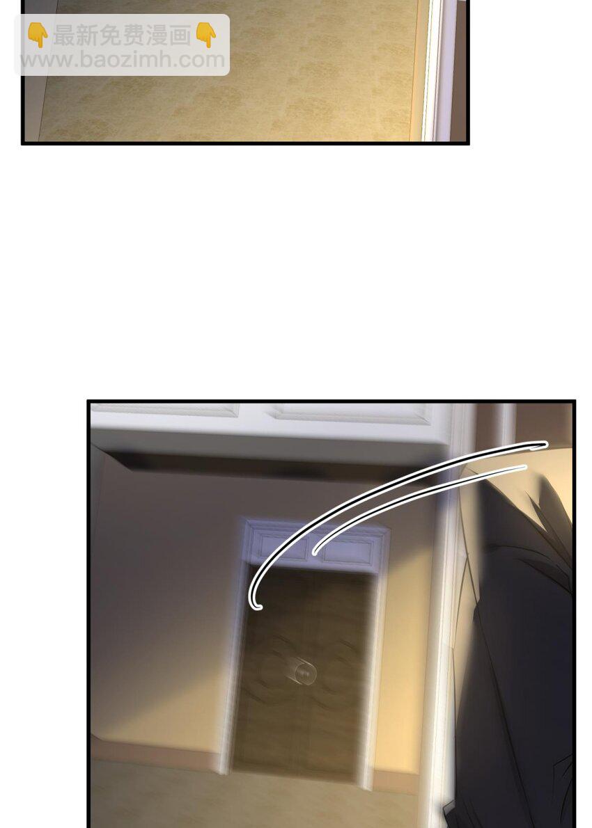 89 成交(1/2)-第86话