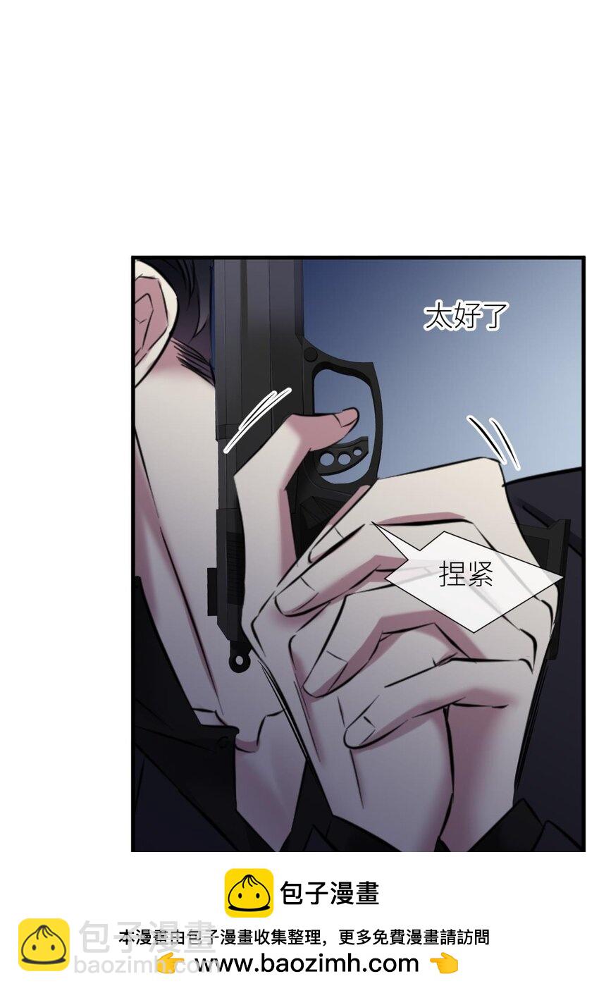 89 成交(1/2)-第86话