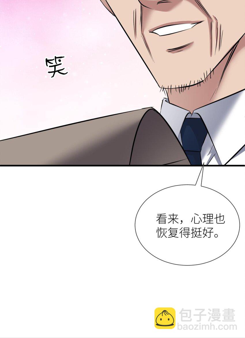 91 监狱风云(1/2)-第88话