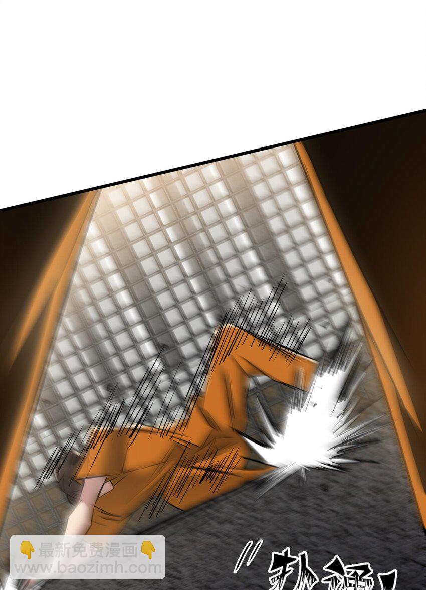 91 监狱风云(1/2)-第88话