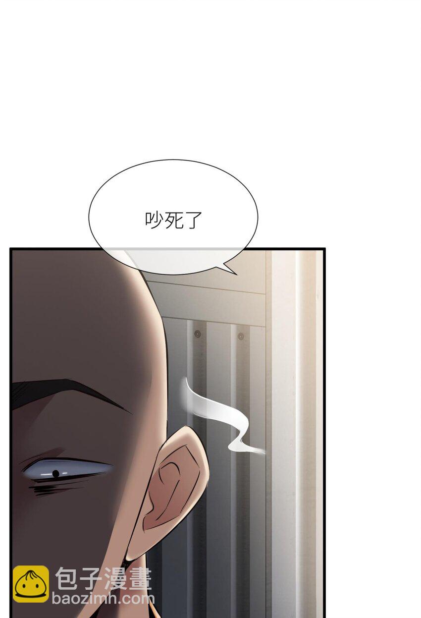 91 监狱风云(1/2)-第88话