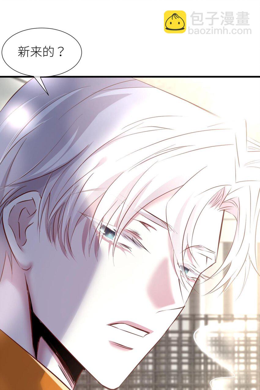 91 监狱风云(1/2)-第88话