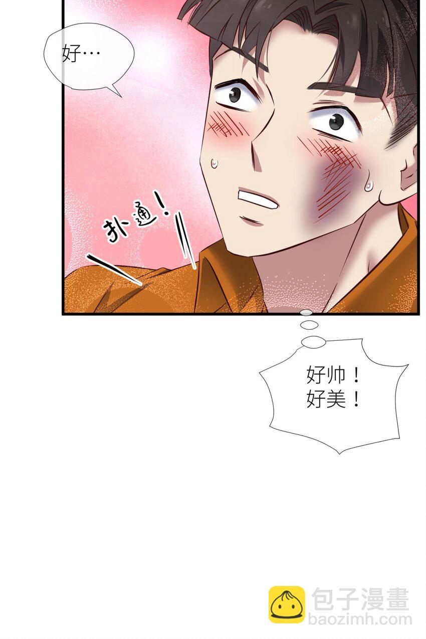 91 监狱风云(1/2)-第88话