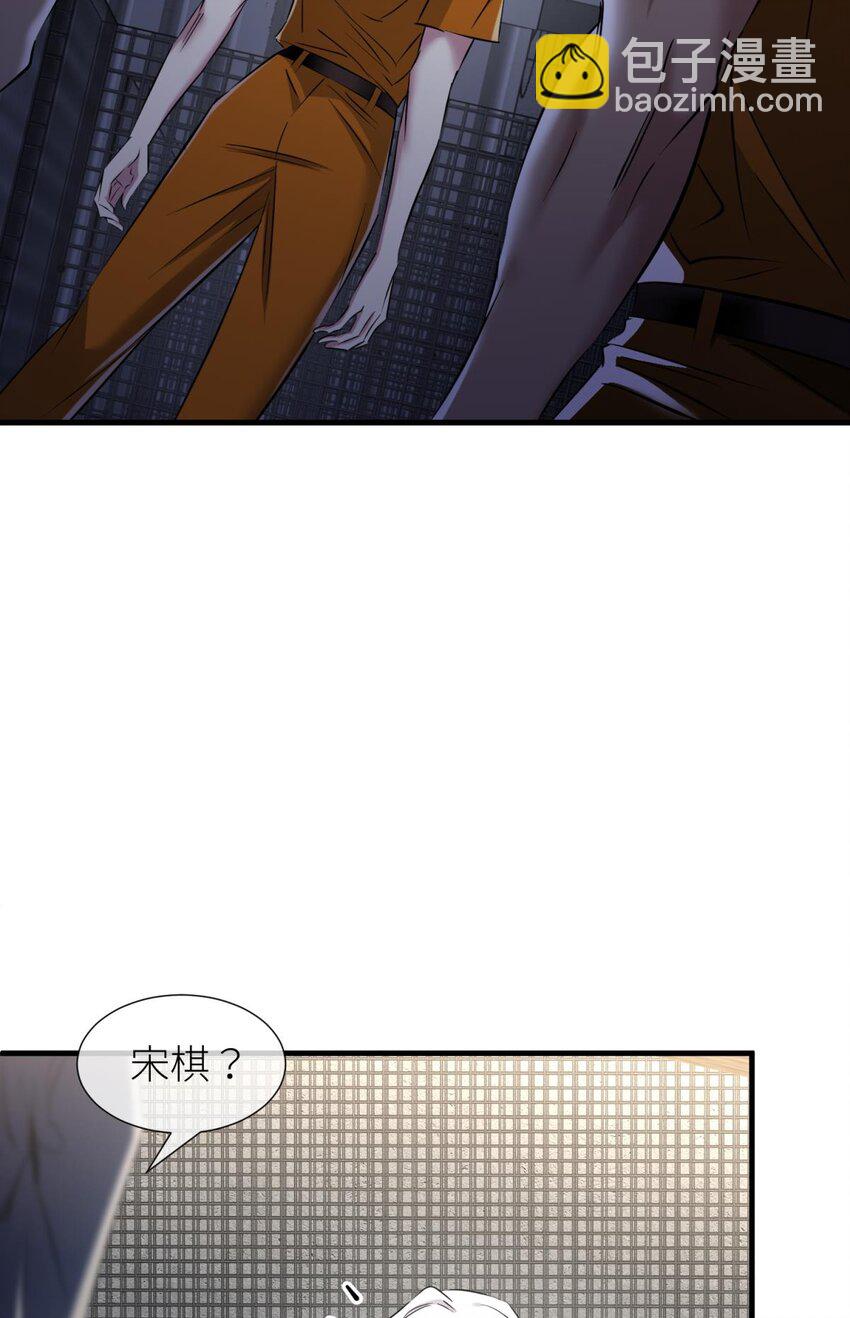 91 监狱风云(1/2)-第88话