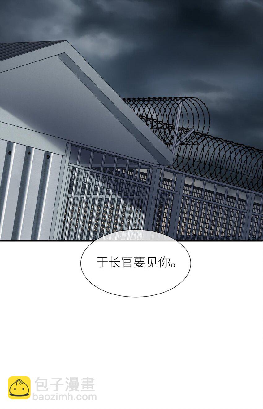 91 监狱风云(1/2)-第88话