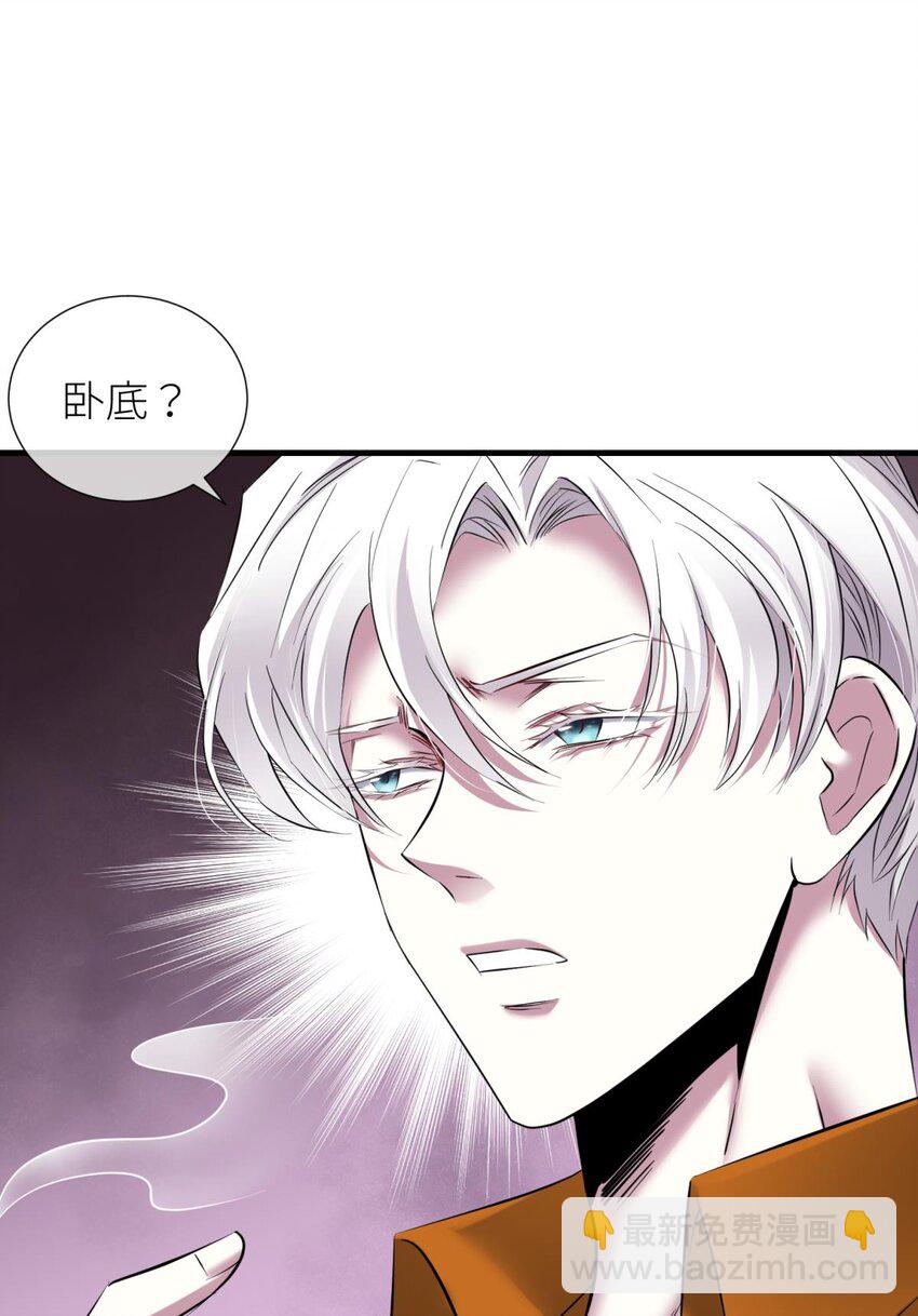 91 监狱风云(1/2)-第88话