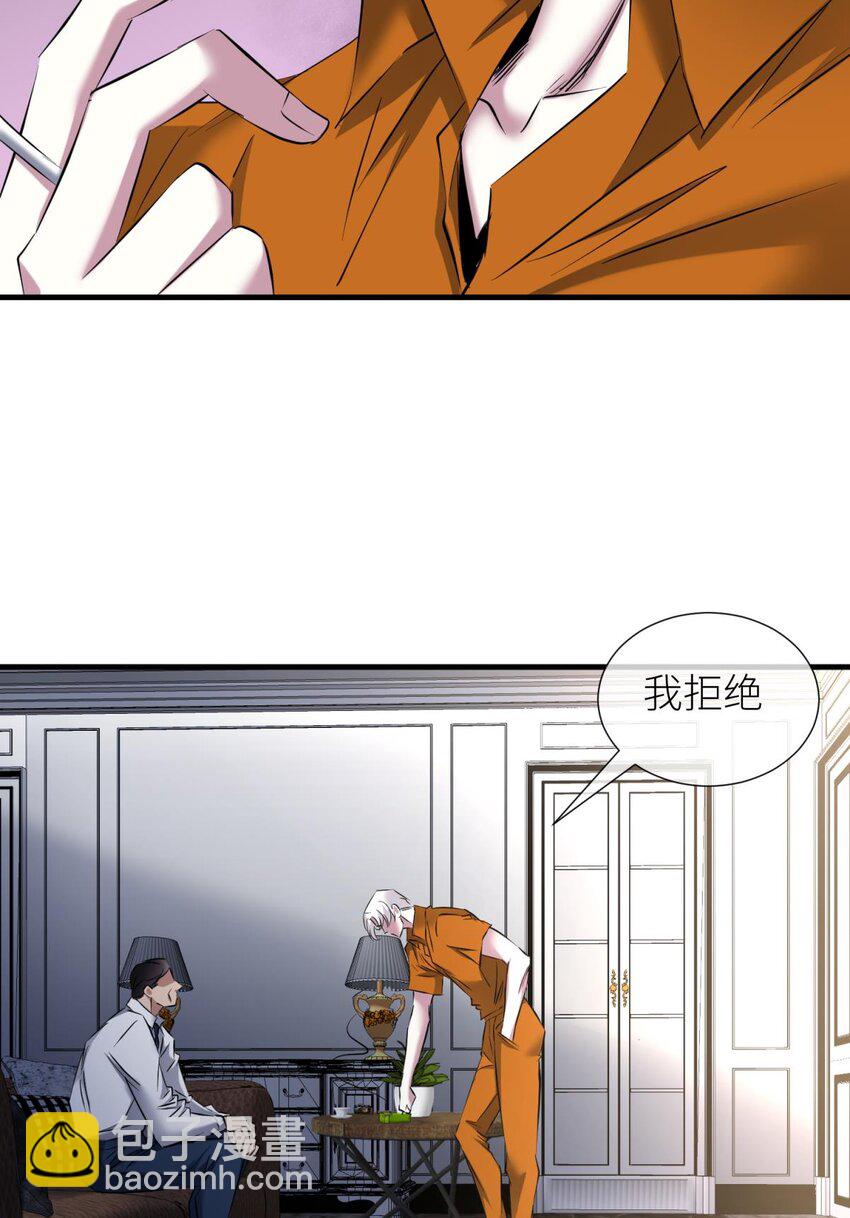 91 监狱风云(1/2)-第88话