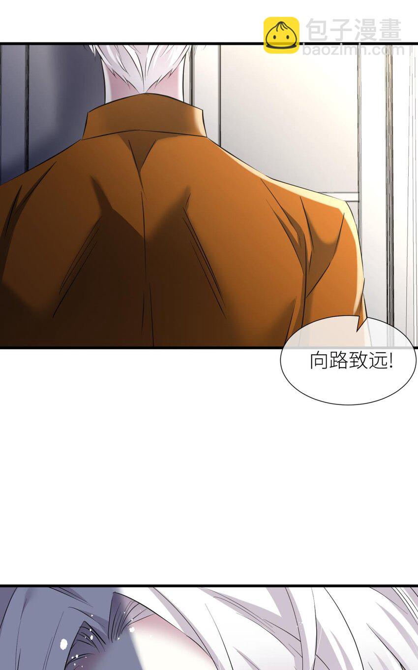 91 监狱风云(1/2)-第88话