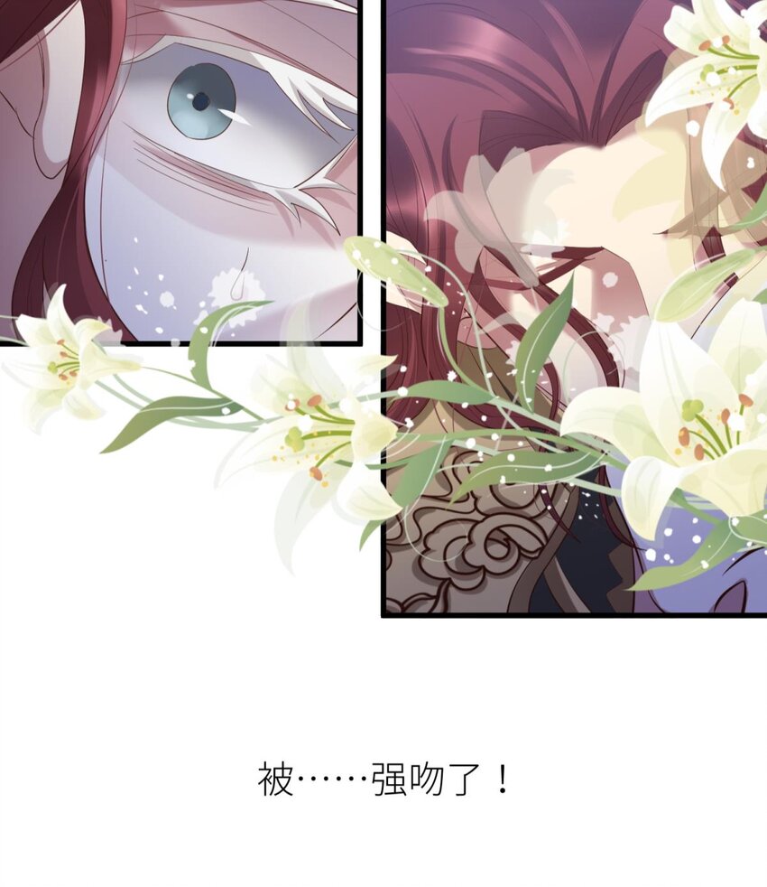 第八话 王的条件(1/2)-第10话