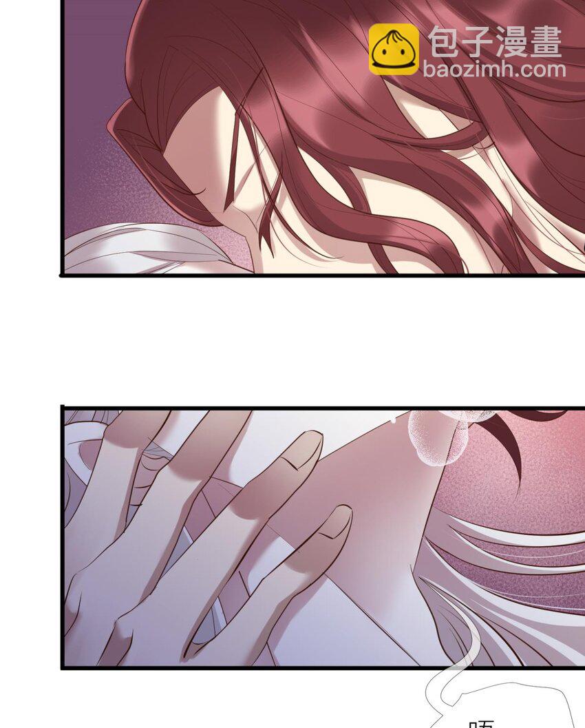 第八话 王的条件(1/2)-第10话