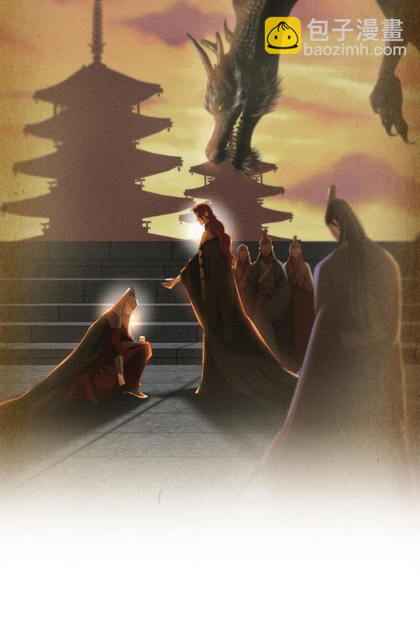 第八话 王的条件(1/2)-第10话