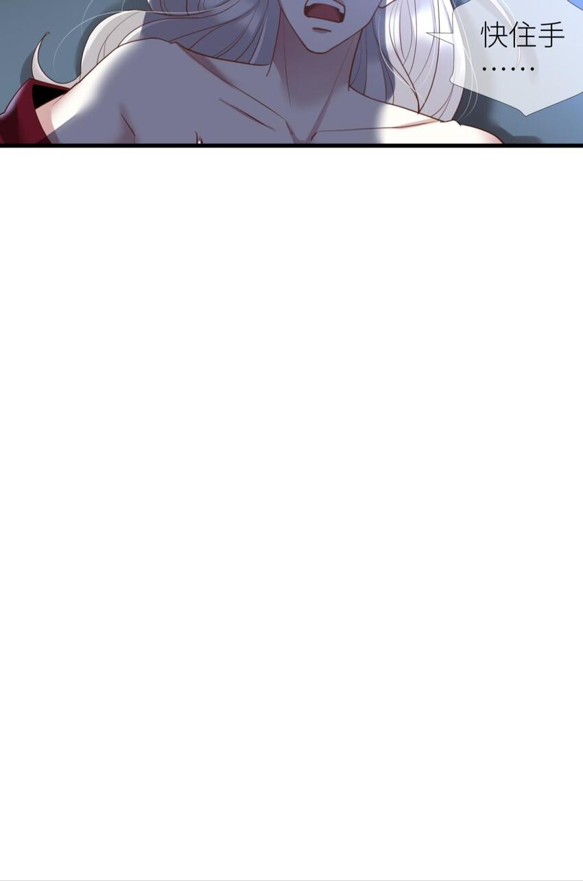 第八话 王的条件(1/2)-第10话