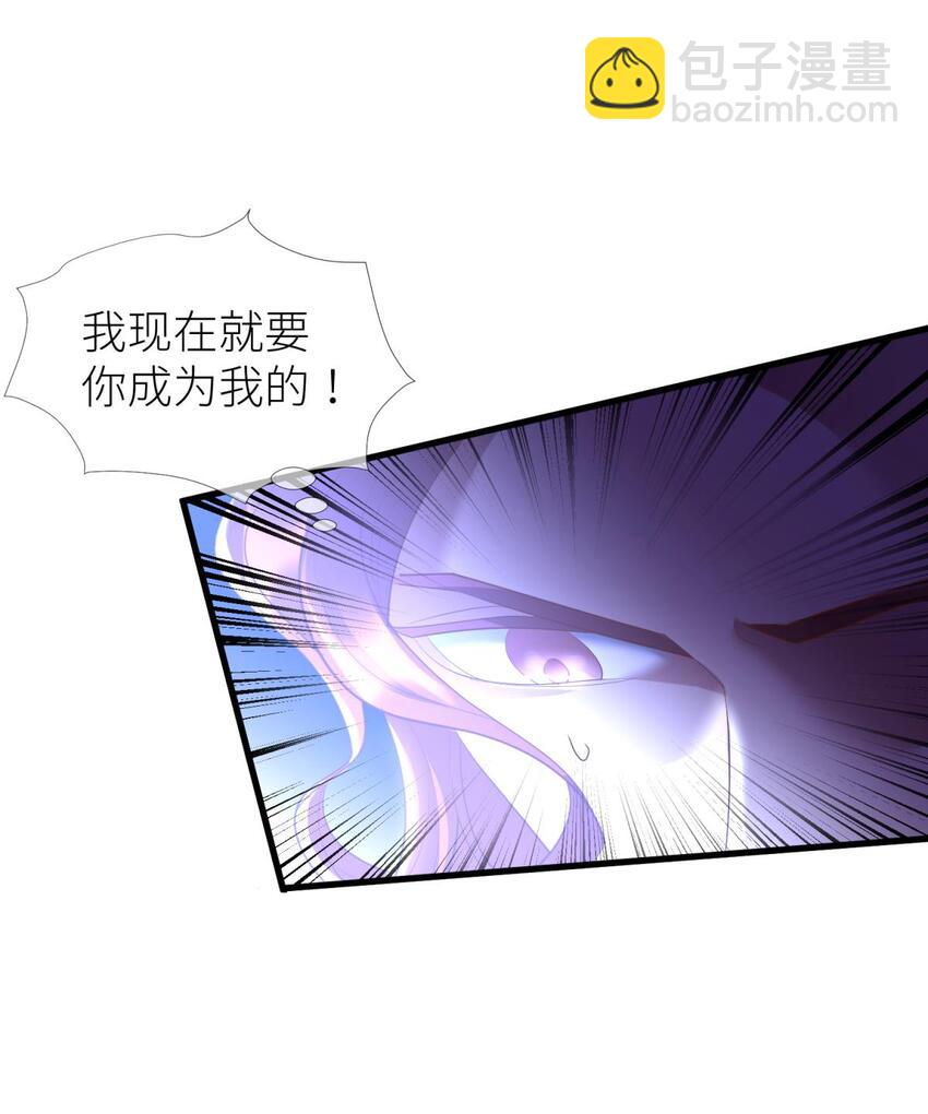 第八话 王的条件(1/2)-第10话