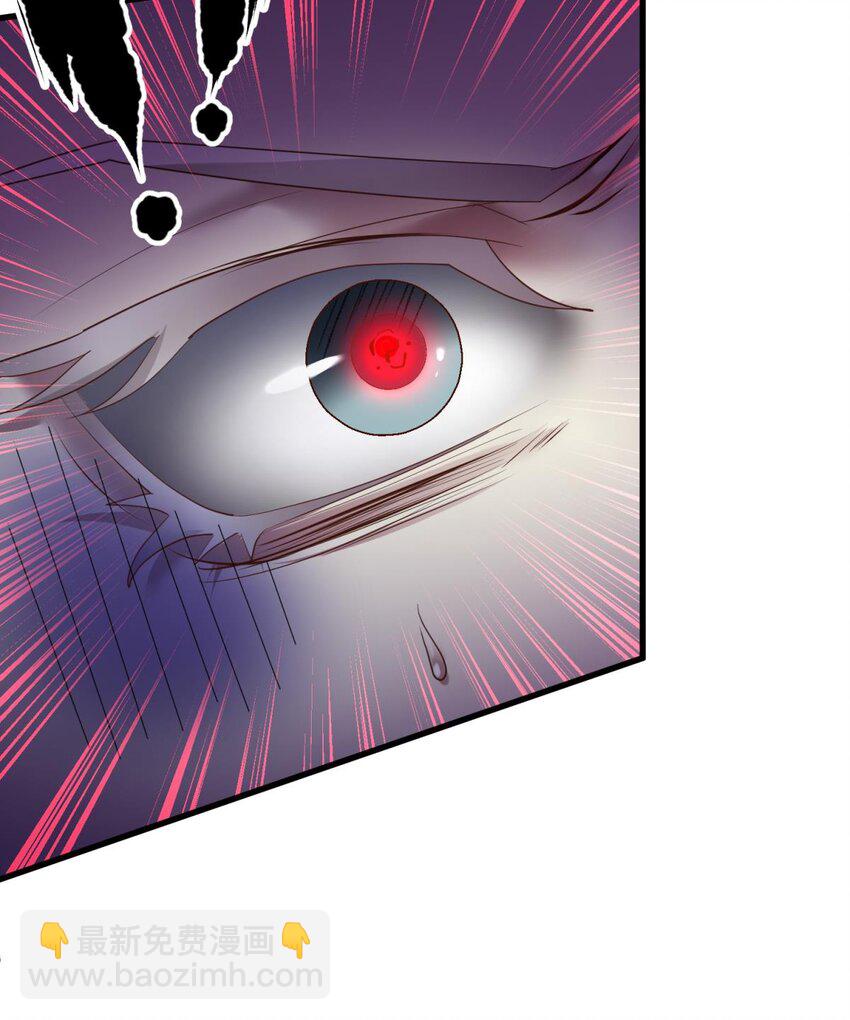 第八话 王的条件(1/2)-第10话