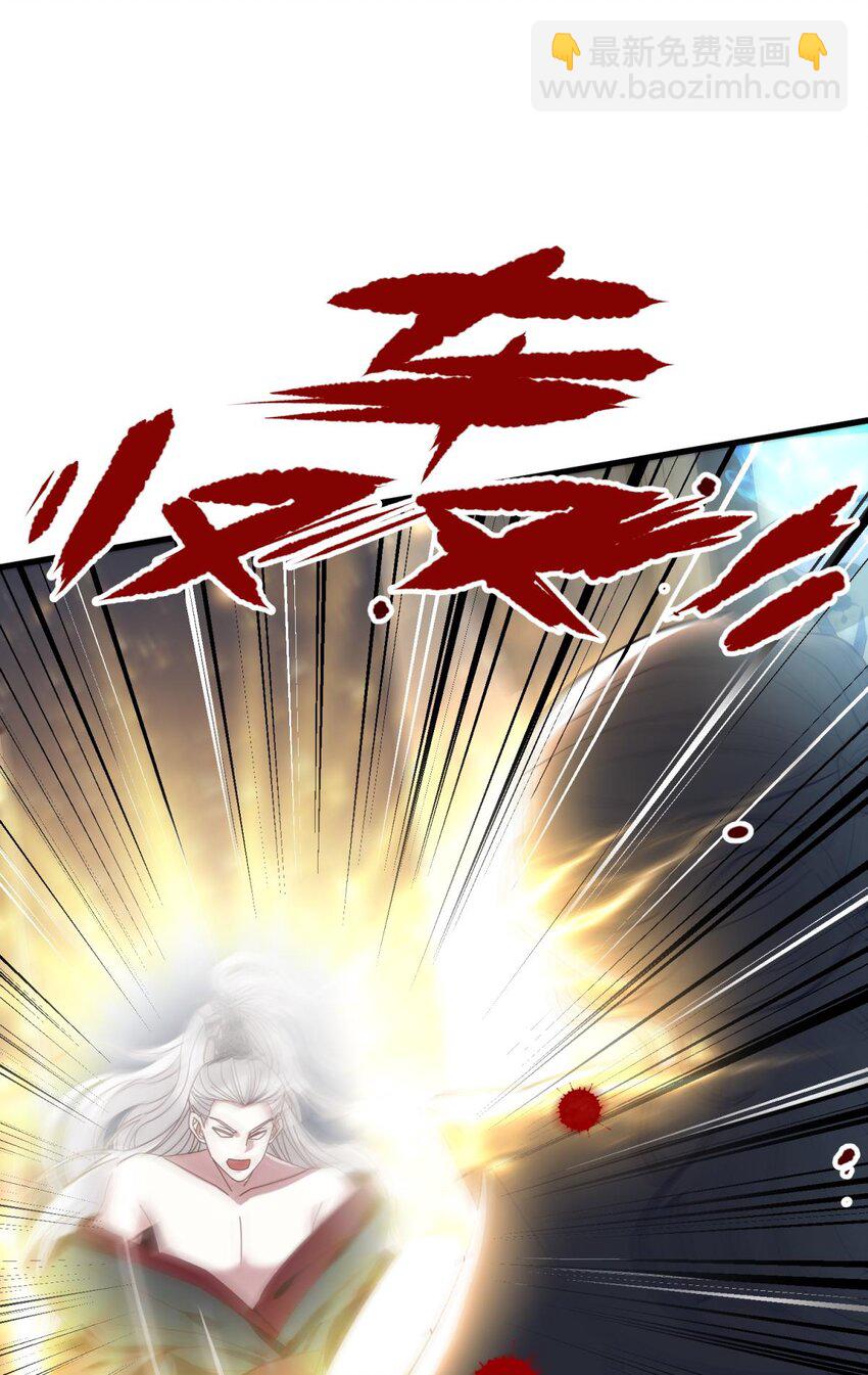 第八话 王的条件(1/2)-第10话