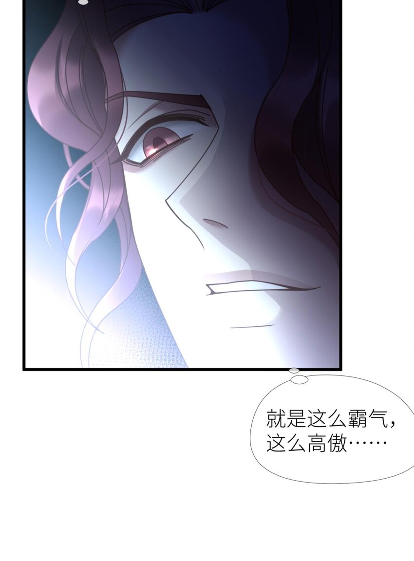 第八话 王的条件(1/2)-第10话