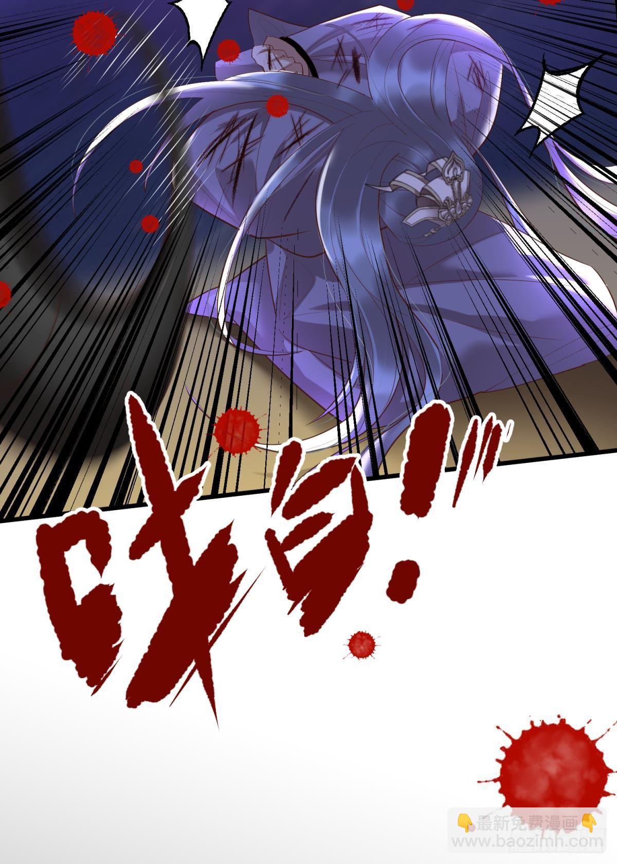 天堂副本看我攻略男神 - 第九話 碧海藍天初相見(1/2) - 2