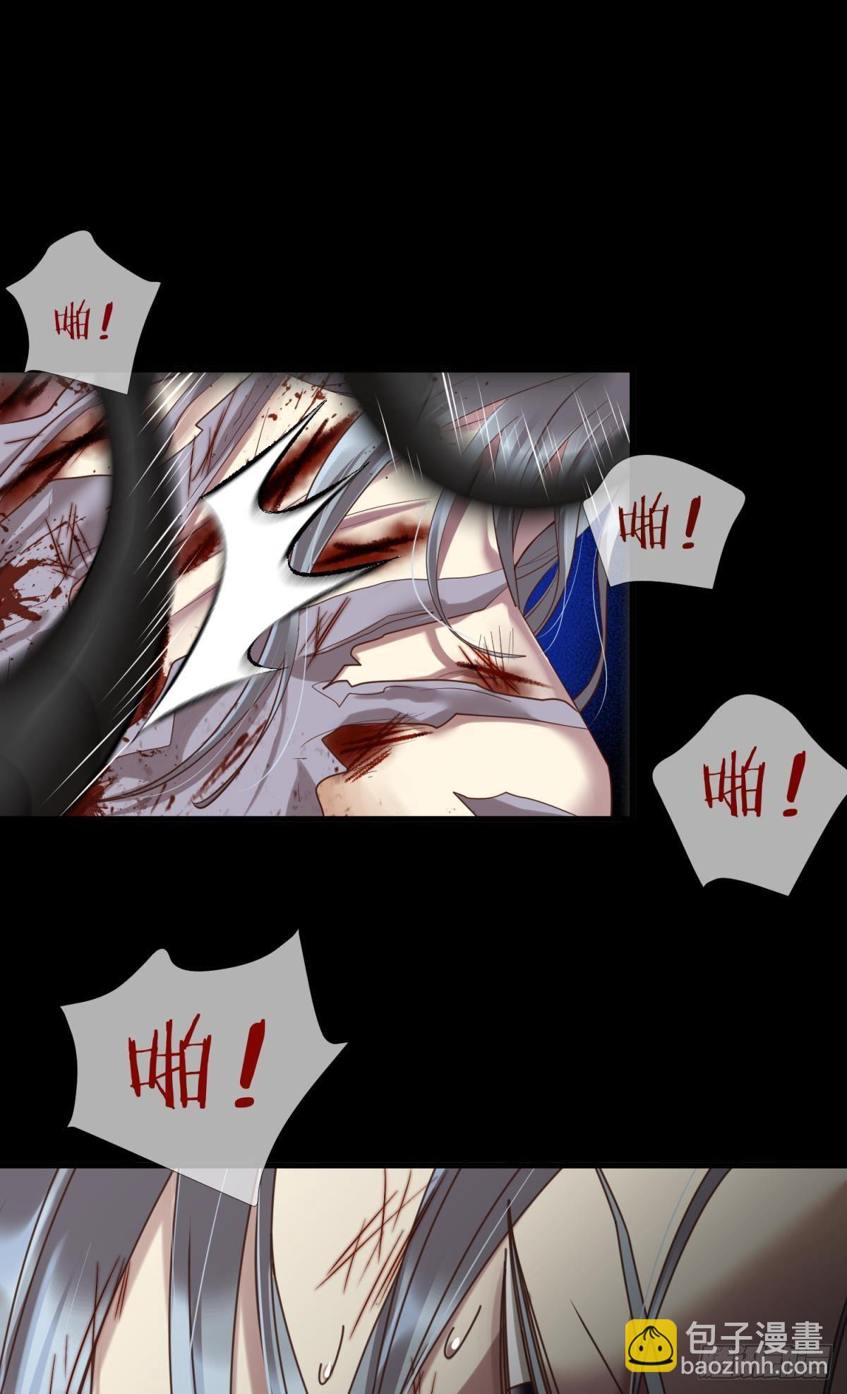 天堂副本看我攻略男神 - 第九話 碧海藍天初相見(1/2) - 2