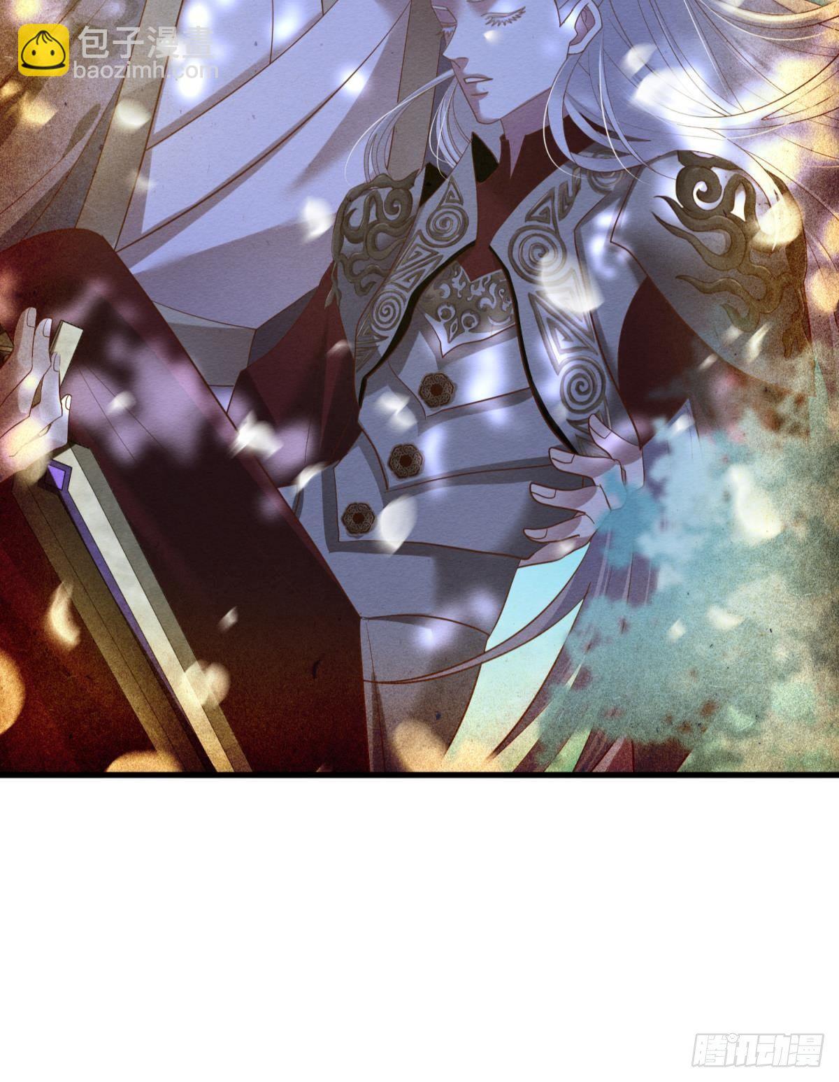 天堂副本看我攻略男神 - 第九話 碧海藍天初相見(1/2) - 3