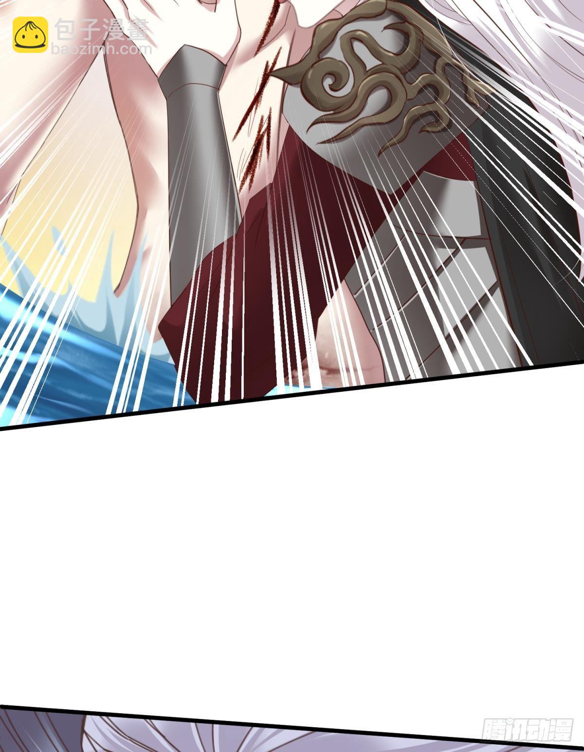 天堂副本看我攻略男神 - 第十一話 殺了獨即(1/2) - 7