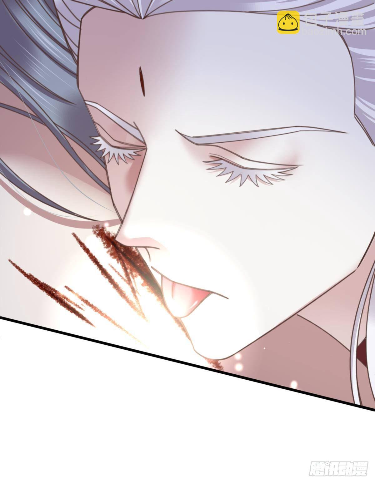 天堂副本看我攻略男神 - 第十一話 殺了獨即(1/2) - 8