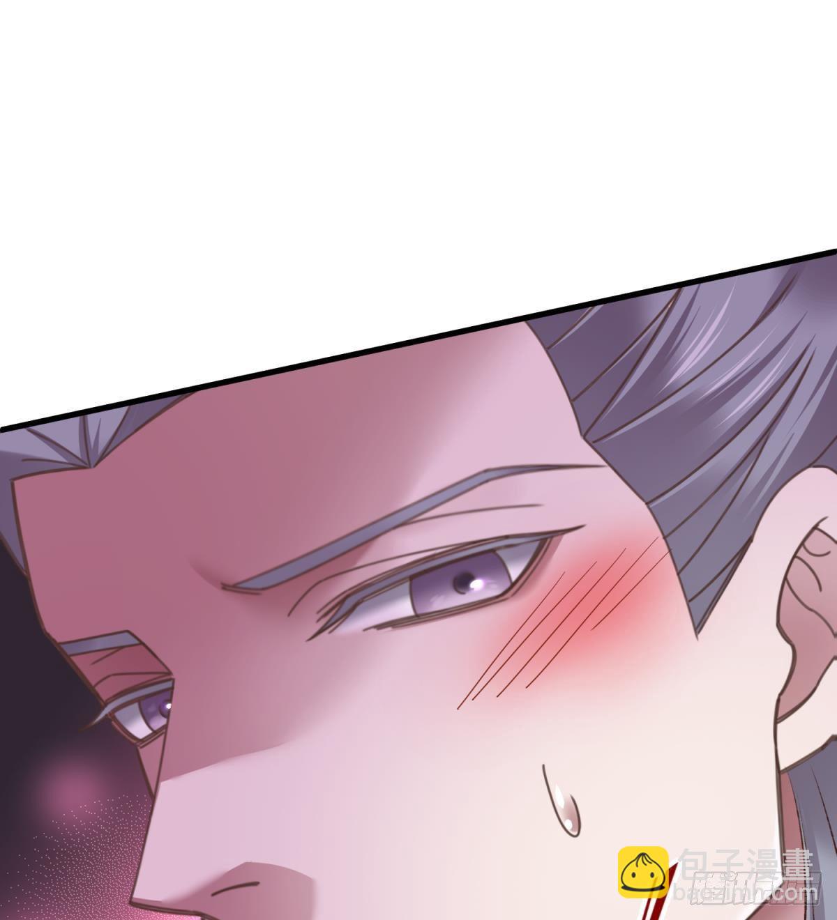 天堂副本看我攻略男神 - 第十一話 殺了獨即(1/2) - 1