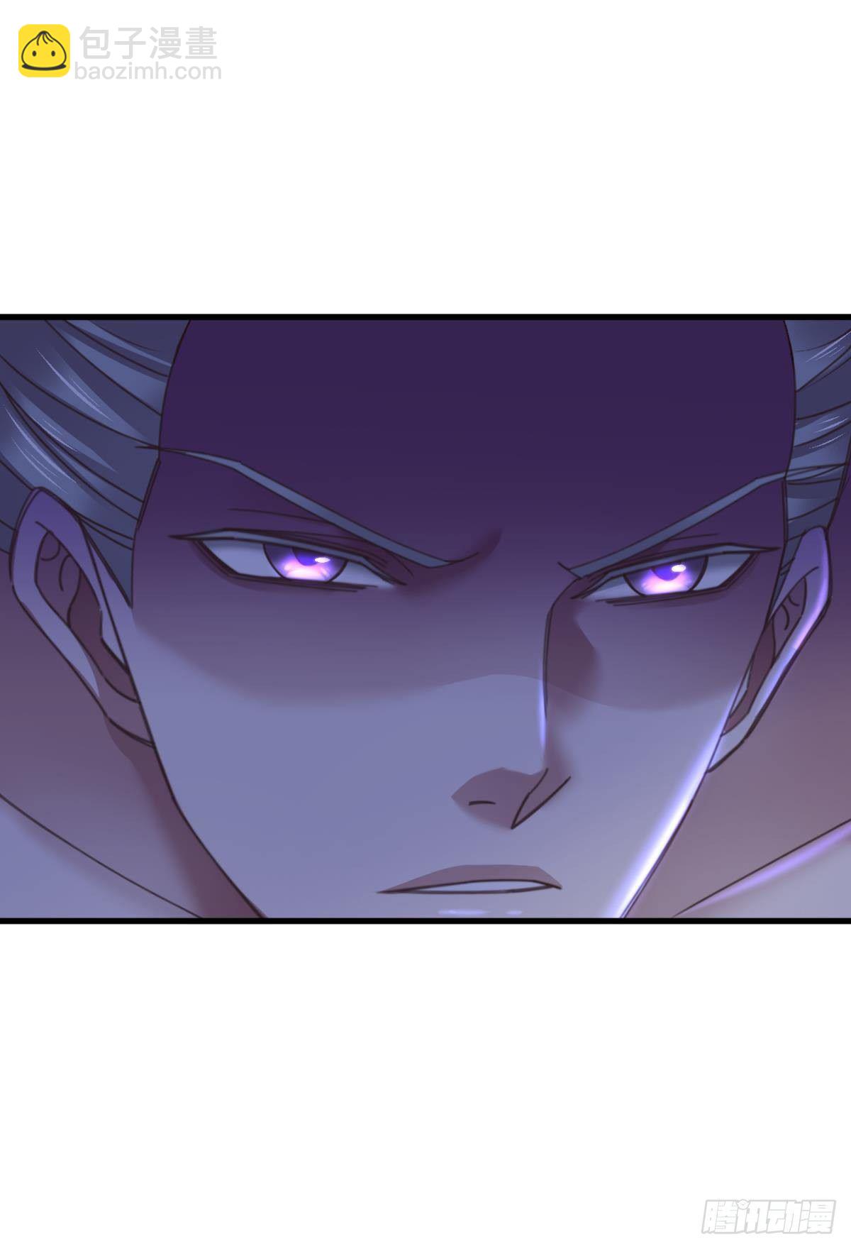 天堂副本看我攻略男神 - 第十一話 殺了獨即(1/2) - 4